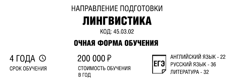 lingvistika (1).jpg lingvistika (1).jpg