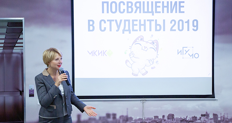 слаидер-пос_2019_1.jpg слаидер-пос_2019_1.jpg