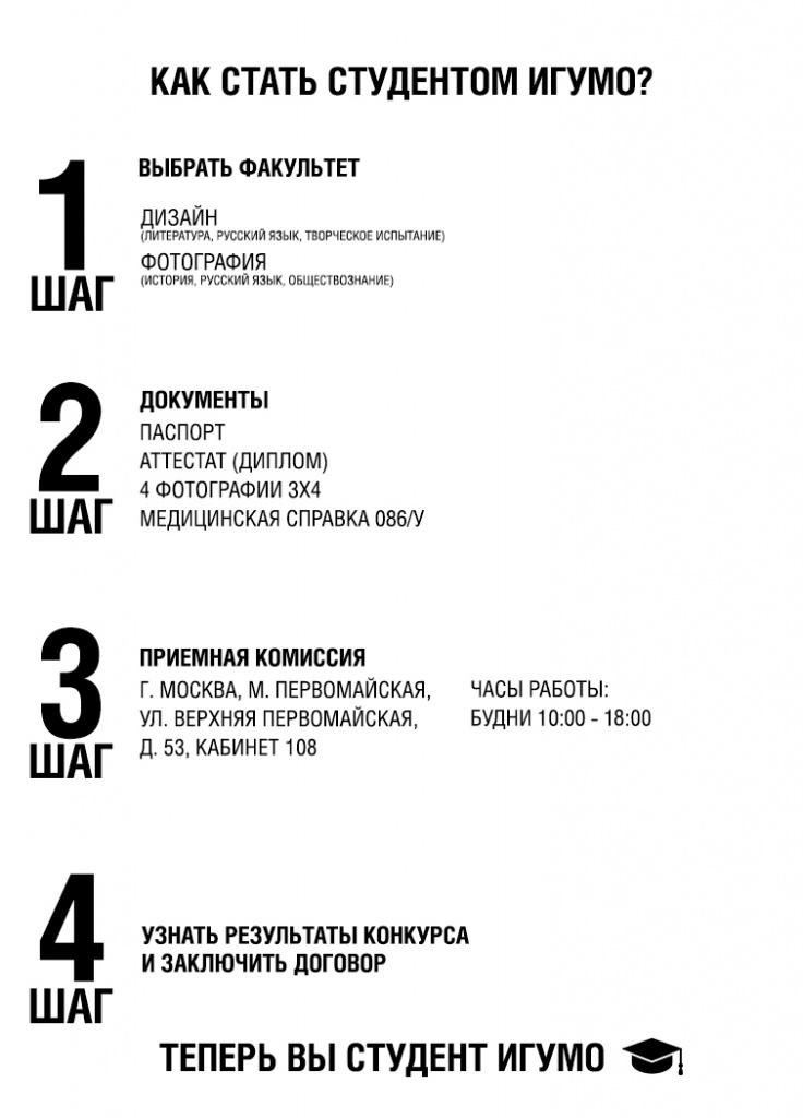 полная5.jpg полная5.jpg