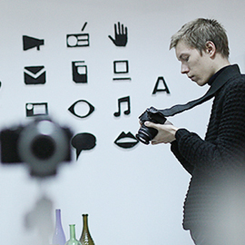 Только вперёд Только вперёд