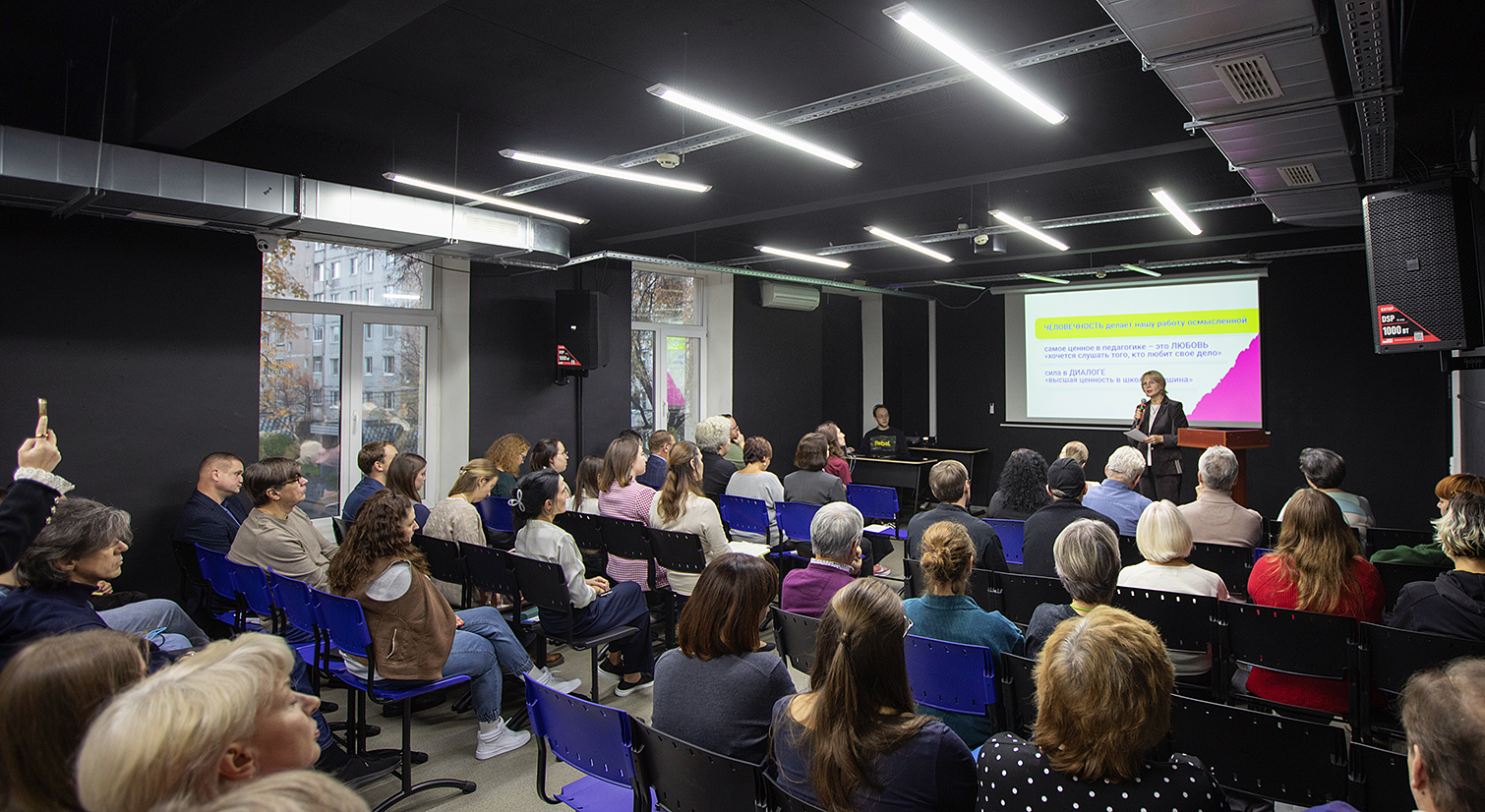 �������������� �����������: � ����� � ����������� �����������