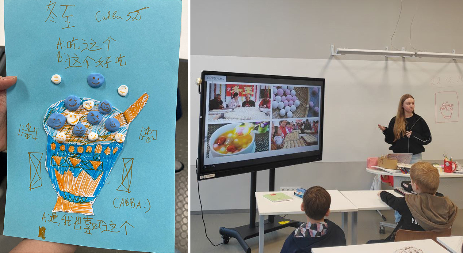 ��������� ���� ��������� �������� � �������� � ���������