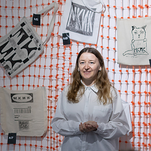 Итог 2023. Отчетная выставка дизайнеров в Галерее ИГУМО Итог 2023. Отчетная выставка дизайнеров в Галерее ИГУМО