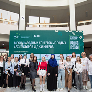 Студенты МКИК победили в хакатоне Политехнического музея Студенты МКИК победили в хакатоне Политехнического музея