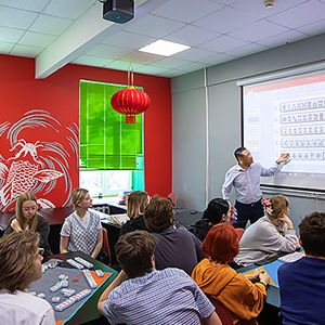 Путешествие в мир Китая: подводим итоги учебного года Путешествие в мир Китая: подводим итоги учебного года