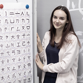Как изучают иероглифику в китайском колледже? Как изучают иероглифику в китайском колледже?