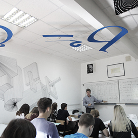 Они дарят любовь к знаниям Они дарят любовь к знаниям