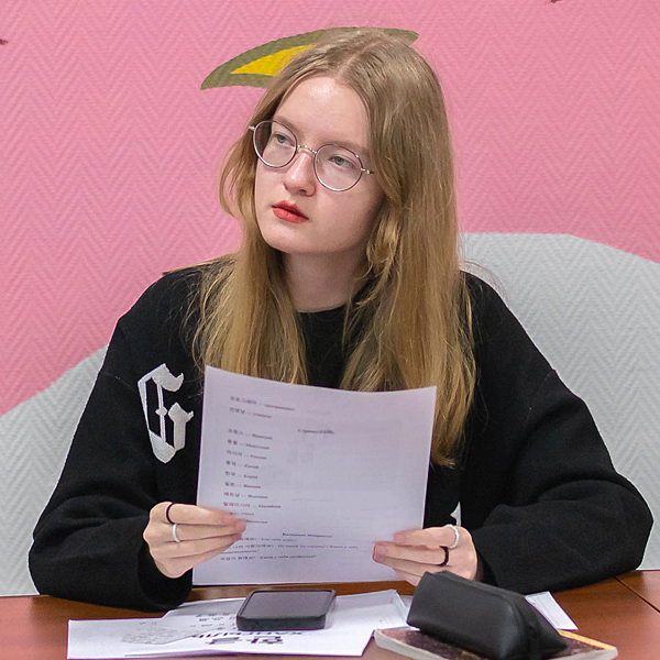 Педагогическая практика: студенты проводят уроки корейского языка Педагогическая практика: студенты проводят уроки корейского языка