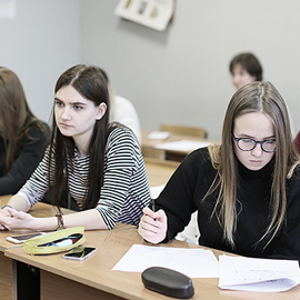 Особая профессия Особая профессия