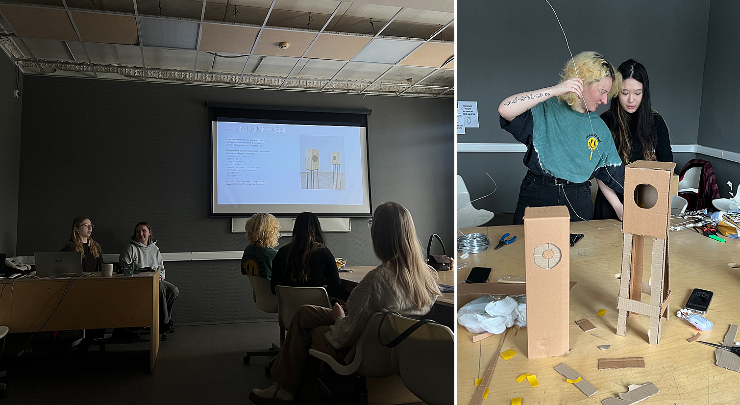 ��������� DOCA-2026: ���������� ��������� ����������