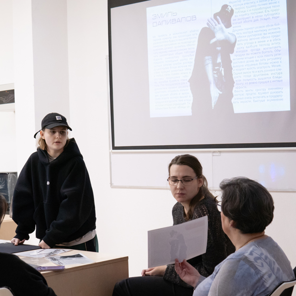 Презентация концепций печатных изданий в колледже журналистики Презентация концепций печатных изданий в колледже журналистики