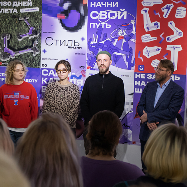 ��� ����� x �����: ����� �������� � ������� �����