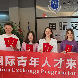 �������� ���� ����� � �����: ���������� � ����������� ������������