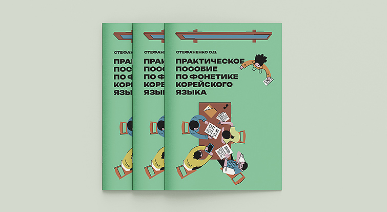 ��������� ������� ���� �������� ������� �� ��������