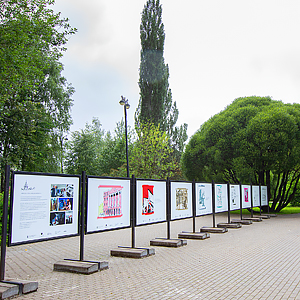 ����� ����� ������ ���������? �������� ����� � ������������ �����