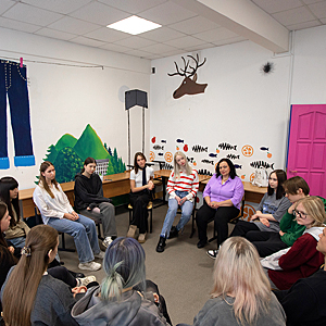 Личные границы: тренинг для первокурсников Личные границы: тренинг для первокурсников