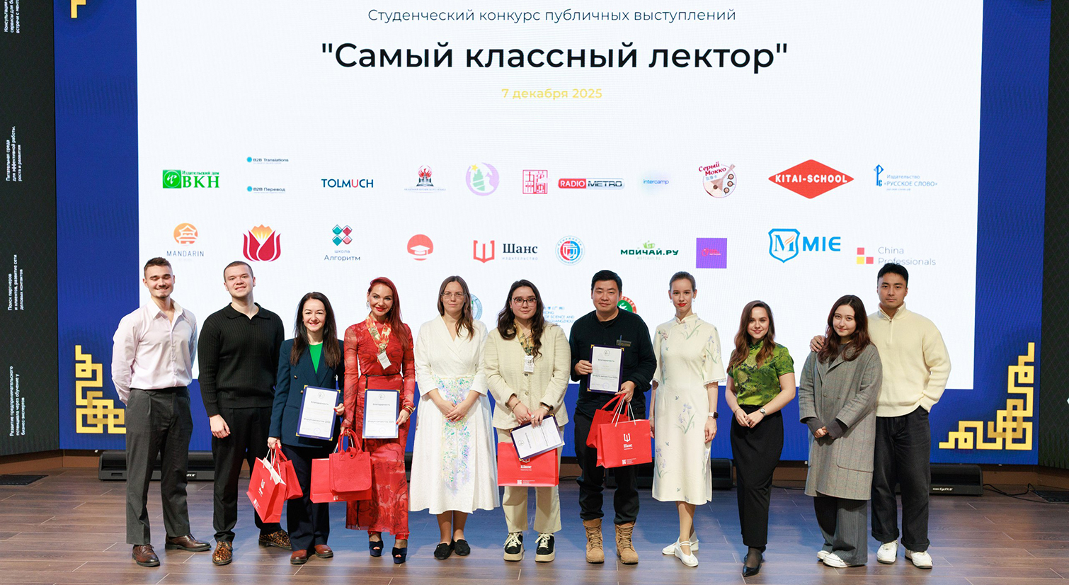 ������� ���� � �������� �������� ������ �������� ������