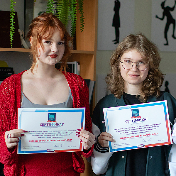 �������� ���� ����� ����������� ���������������� ��������