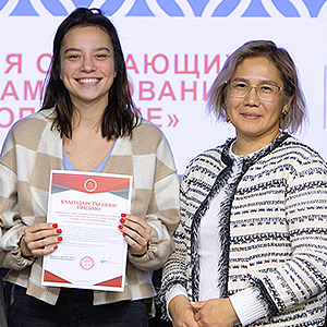 ��������-��������� ����� ����������� �������������� ��������