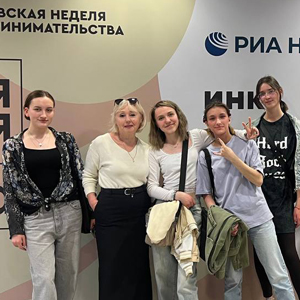 Студенты-дизайнеры на Московской неделе интерьера и дизайна Студенты-дизайнеры на Московской неделе интерьера и дизайна