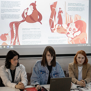 «Маленькие мудрости». Как студенты работали над дизайном книги «Маленькие мудрости». Как студенты работали над дизайном книги