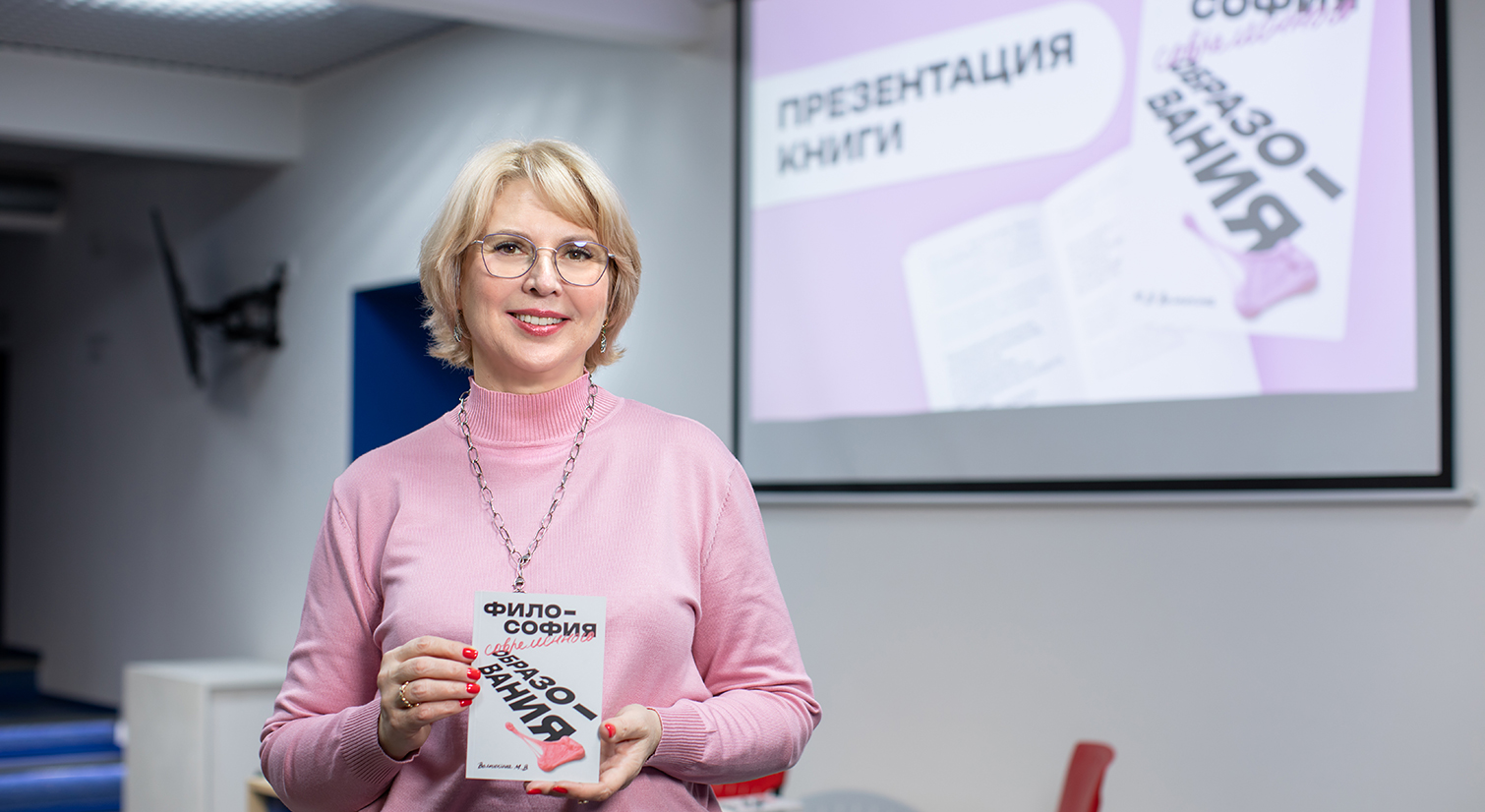 ��������� ������������ �����������: ����� ������� ����� � ����