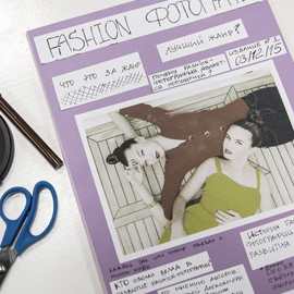 Genre Battle – game over Genre Battle – game over