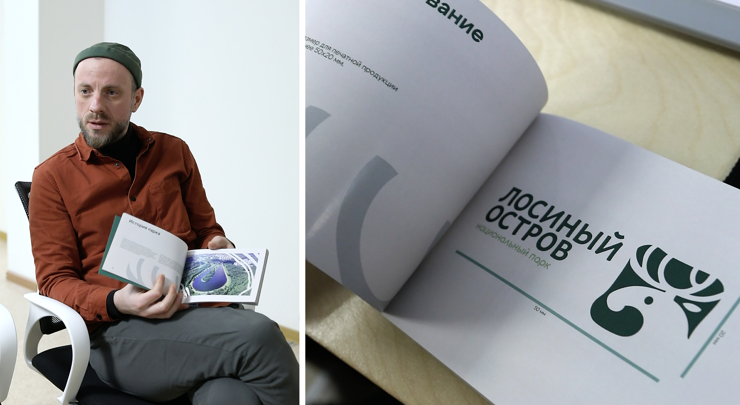 �������� ����������� ��������� ����� ��� ���������� ������