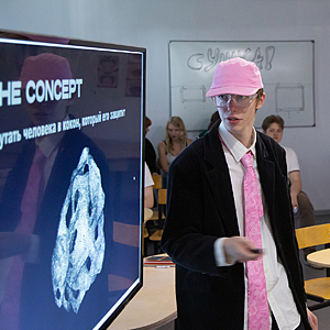 Брендфест-2025: проекты, вдохновленные любимым месяцем года Брендфест-2025: проекты, вдохновленные любимым месяцем года