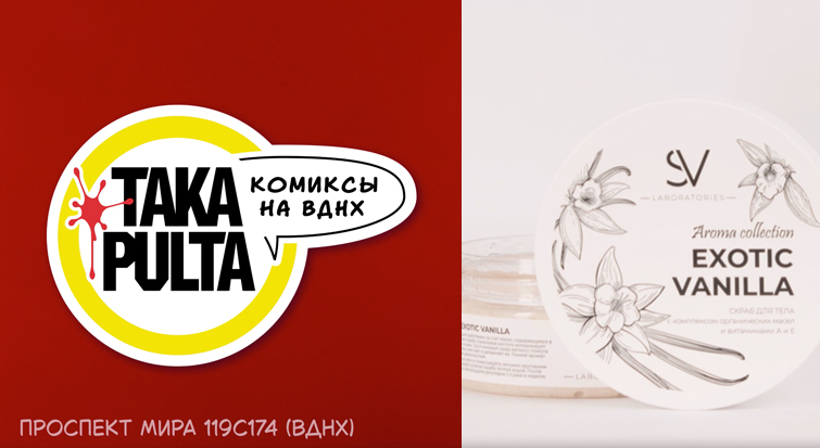 ��������� �������� ��� ������������ �������