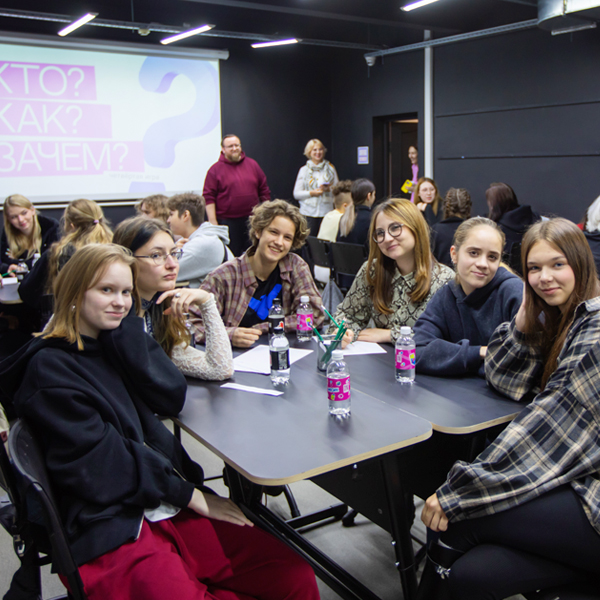 ������ ����? ���? �����?�: ��������� ����� �������� � ������ ����