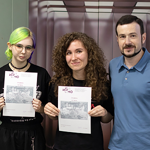 Samhain-2023: ������� � ����������� �����������