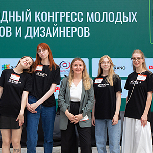 ����� �� ������������� ��������� ������������ � ����������