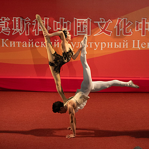 Команда МКИК на встрече с творческим коллективом из Китая Команда МКИК на встрече с творческим коллективом из Китая