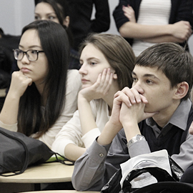 Дню психолога посвящается Дню психолога посвящается