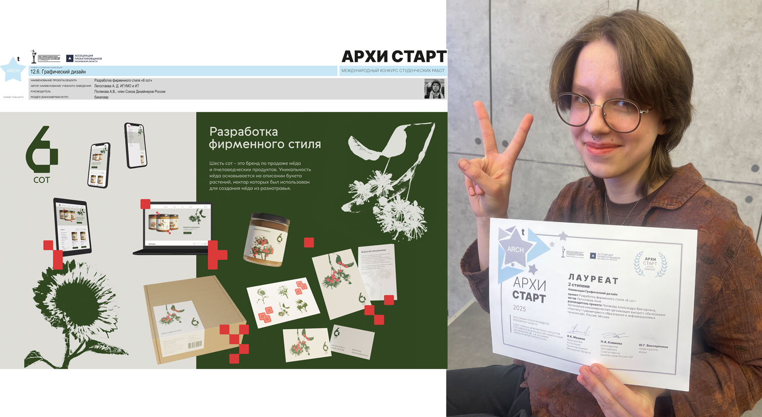 ����� ������� 5 �������� �� ������������� �������� ����� ����һ