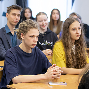 Стань участником студенческого парламента Стань участником студенческого парламента