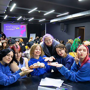 «Кто? Как? Зачем?» – игра про психологию и жизнь «Кто? Как? Зачем?» – игра про психологию и жизнь