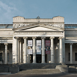 Практика в музеях Практика в музеях