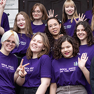 За что студенты ценят МКИК? За что студенты ценят МКИК?