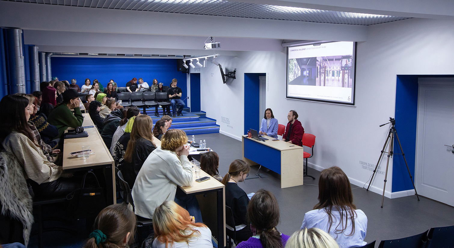 ������������� ��������� DOCA-2026: ������� � ������ ������� (���)