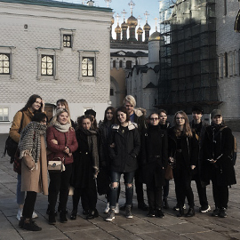 Выездное занятие в Московском Кремле Выездное занятие в Московском Кремле