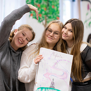 Первокурсники изучают профессию через творчество Первокурсники изучают профессию через творчество