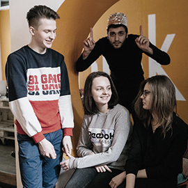 Как здорово, что все мы здесь сегодня собрались! Как здорово, что все мы здесь сегодня собрались!