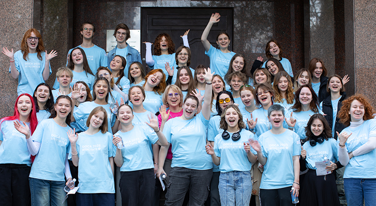 DOCA ���������: 13-� ��������� ������������ ��������� � ����