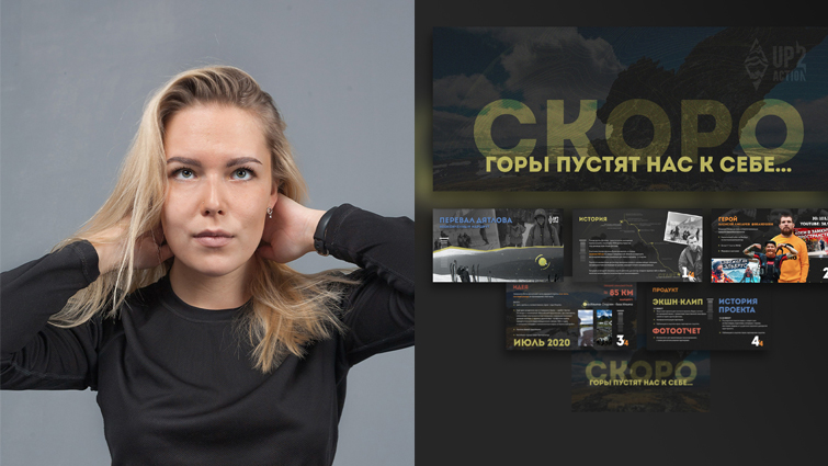 ���������� ������ � ������ � ���������� �������