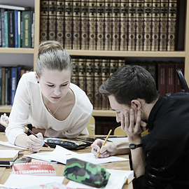 Есть идея! Есть идея!