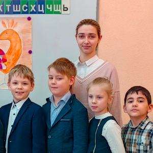 Лингвисты в роли учителей: рассказываем о результатах практики Лингвисты в роли учителей: рассказываем о результатах практики