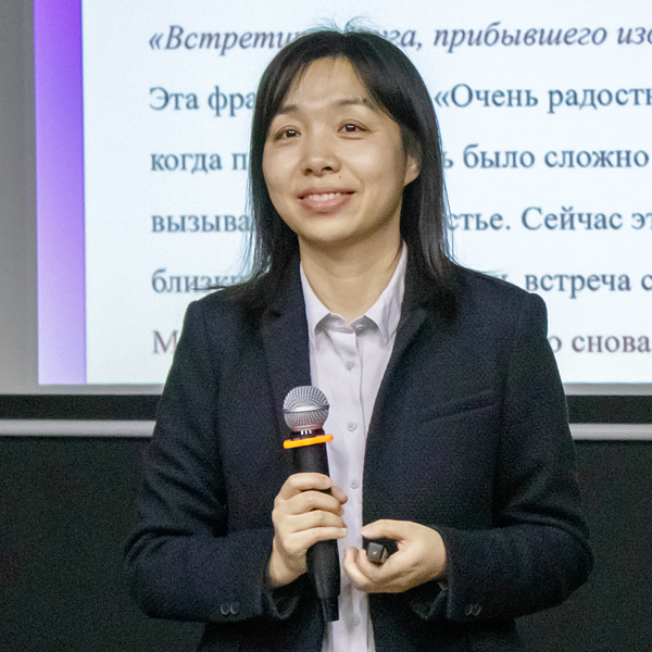 ����������� �������� � �����: ������� � ��������������� ECUST