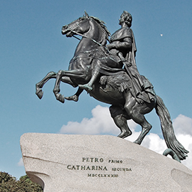 Защитники отечественной архитектуры Защитники отечественной архитектуры